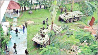 আজ ভয়াবহ হলি আর্টিজান হামলার ৪ বছর আজ ভয়াবহ হলি আর্টিজান হামলার ৪ বছর